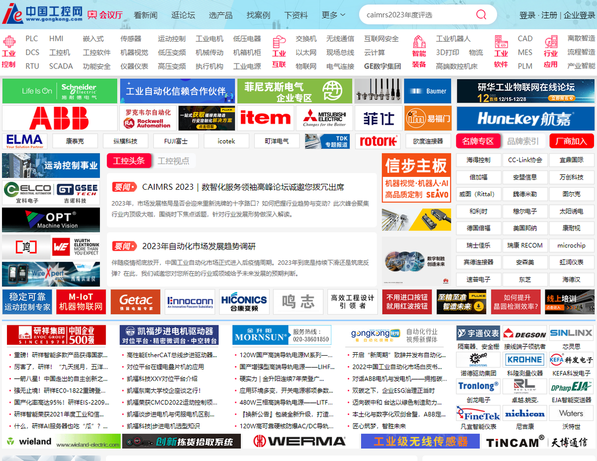 买卖宝商城网站（淘宝店铺买卖交易平台排行榜前十推荐）