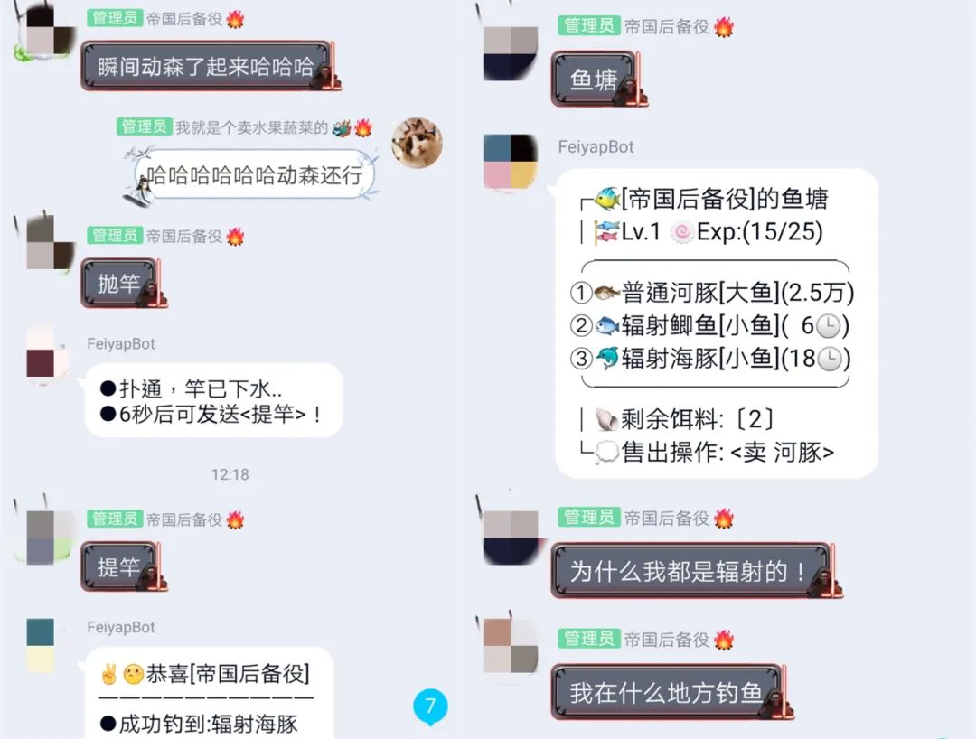 自动回复机器人软件多少钱？淘宝自动回复机器人软件推荐