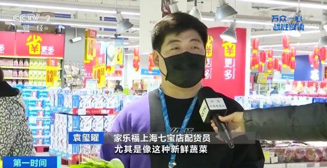 食品配货员是做什么的？配送员一般工资是多少？