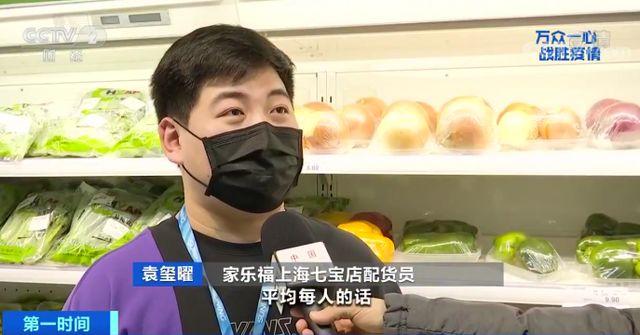 食品配货员是做什么的？配送员一般工资是多少？