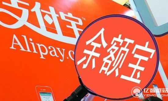 支付宝提现手续费多少？支付宝企业账户提现手续费收费标准表一览