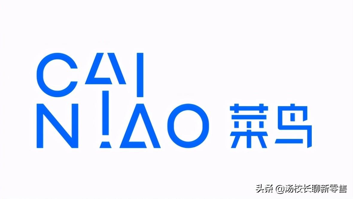 菜鸟打印组件打不开怎么回事？分享菜鸟打印组件使用教程详解