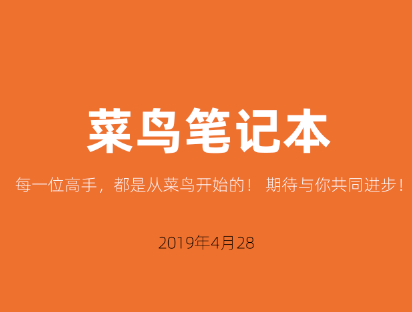 阿里普惠字体怎么使用？阿里智能字体设置技巧分享