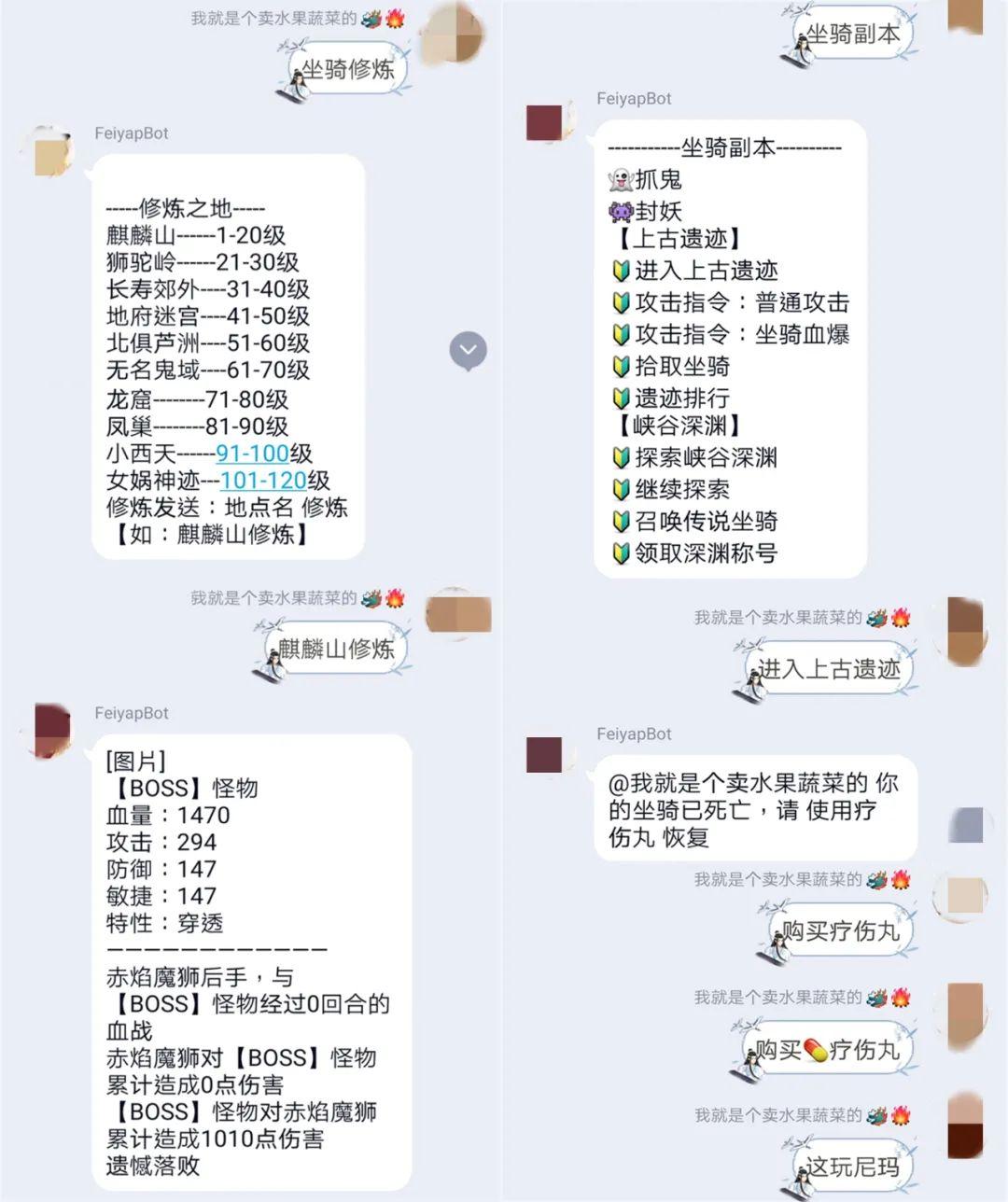 自动回复机器人软件多少钱？淘宝自动回复机器人软件推荐