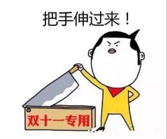 万象后台登录（万象卡使用范围介绍）