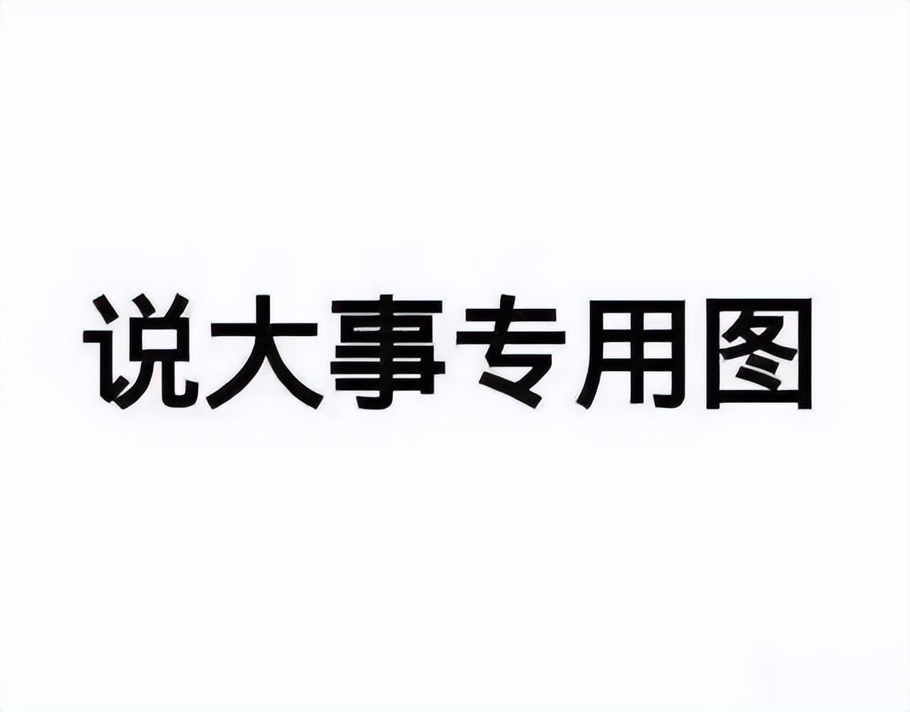 审核中到审核通过多久？办卡审核不通过原因解析