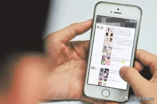 微商产品是不是正规产品？2023国内电商平台排名前十推荐