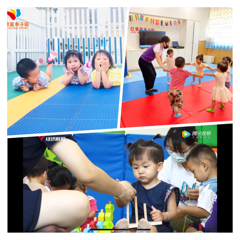 红黄蓝早教课程有哪些？红黄蓝亲子早教简介