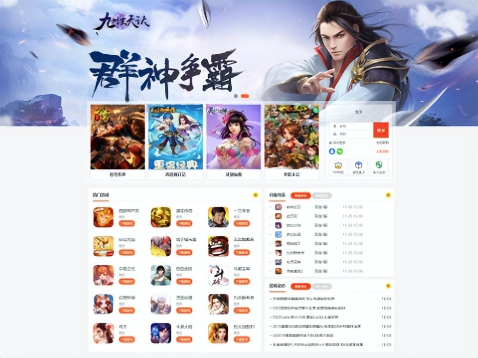 个人游戏工作室怎么开？2023手游工作室开办条件及必备设备