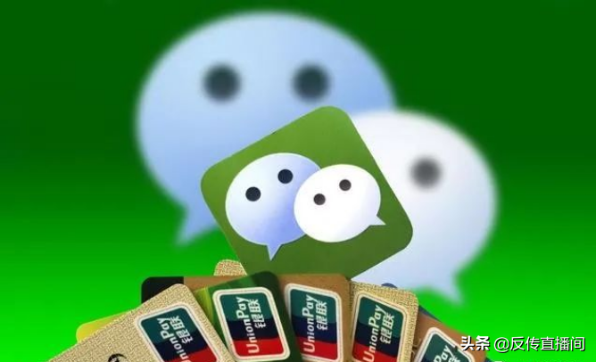 微商产品是不是正规产品？2023国内电商平台排名前十推荐