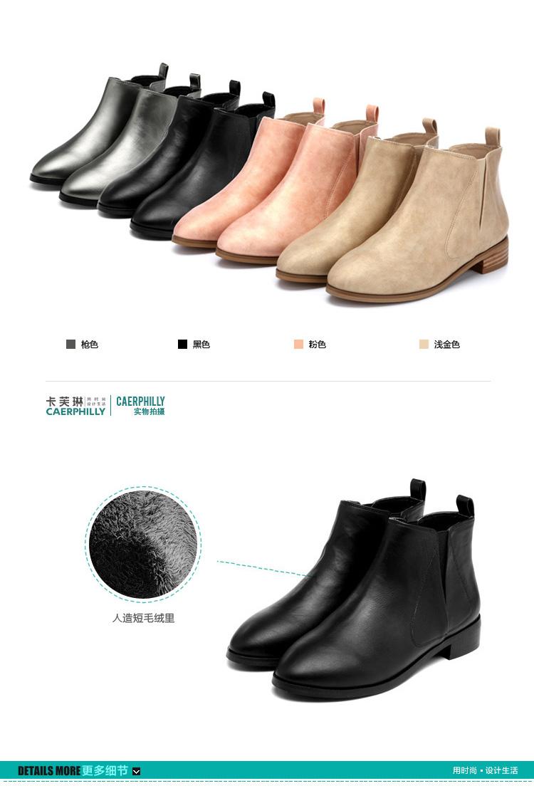 卡芙琳旗舰店是正品吗？解析卡芙琳女鞋是属于什么档次