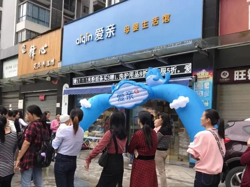 奶粉代购的渠道是什么？实体店拿分进货渠道有哪些？
