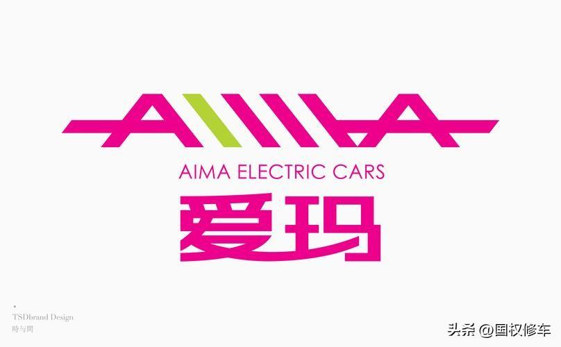 金箭电动车质量怎么样？国内十大名牌电动车排行榜