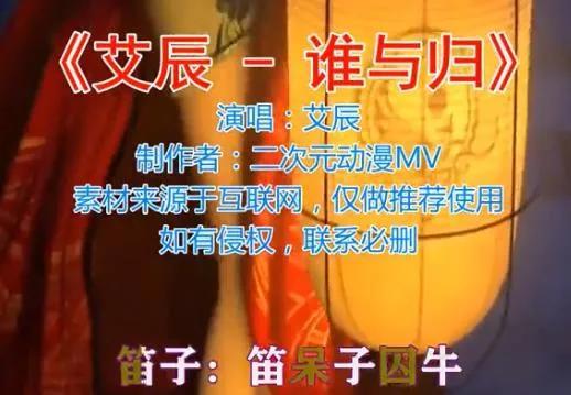 2023抖音最火背景音乐（2023抖音最火歌曲排名前十推荐）