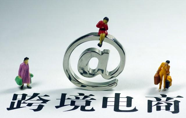 日本海淘网官方网站（分享正规十大海外代购app排行榜）