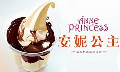 加盟dq需要多少钱？2023饮品店加盟十大品牌排名