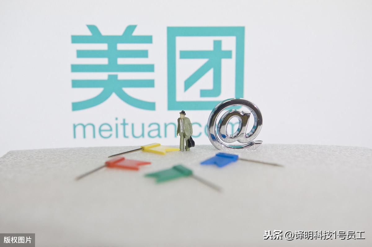 聚美优品返利平台怎么样？解析聚美优品的交易模式
