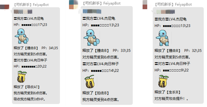 自动回复机器人软件多少钱？淘宝自动回复机器人软件推荐