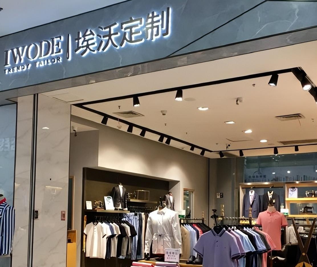 男装品牌代理加盟生意怎么样？国内男装加盟品牌排行榜