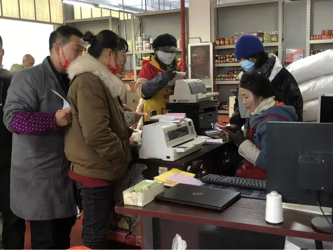 一站式采购是什么意思？食品一站式采购平台有哪些？