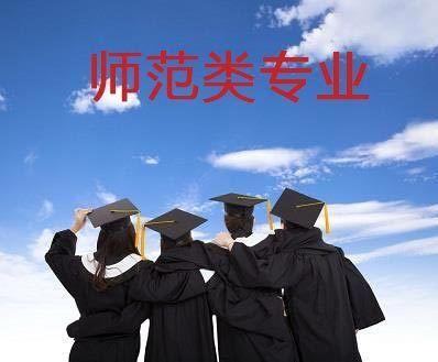 女生适合干什么行业工资高？女生零基础学技术的职业推荐