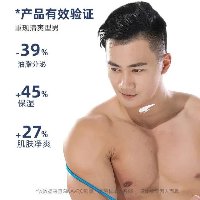 嘉年华化妆品是品牌吗？分享国产口碑最好的十大护肤品
