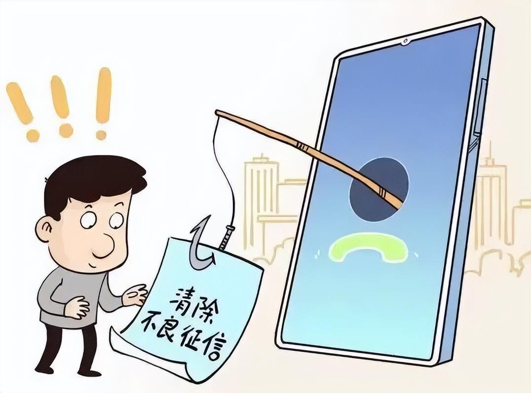 怎么关闭京东金条功能？关闭京东金条会有什么影响