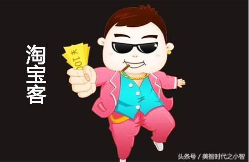 返利网怎么样推广？分享淘宝返利平台推广流程及技巧