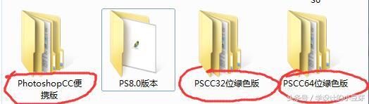 美工软件有哪些？电商美工常用软件排行榜前十推荐