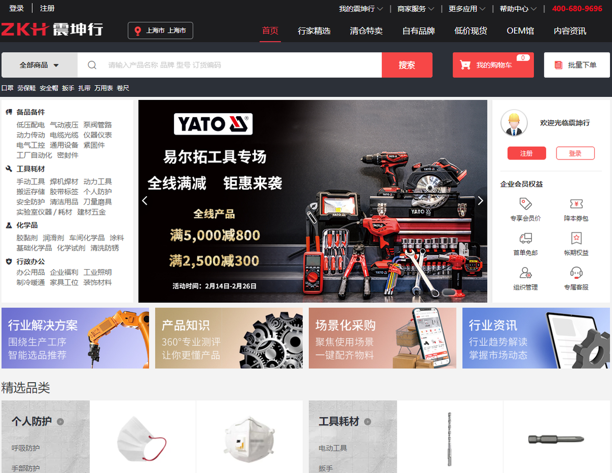 买卖宝商城网站（淘宝店铺买卖交易平台排行榜前十推荐）