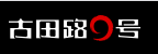 90设计素材网站（电商设计模板网站推荐）