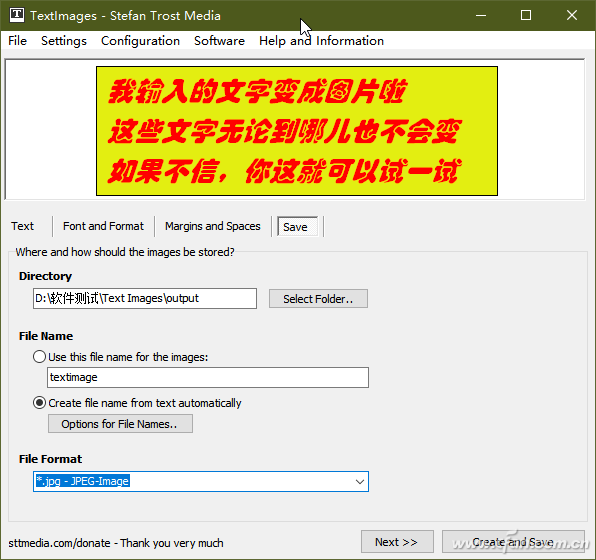 华文琥珀字体在哪里？琥珀字体下载后怎么应用？