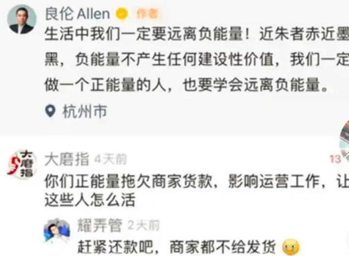 米折网怎么返利？国内返利网站平台排行榜前十