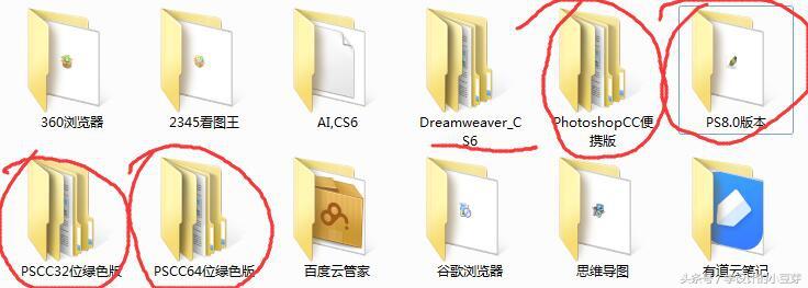 美工软件有哪些？电商美工常用软件排行榜前十推荐