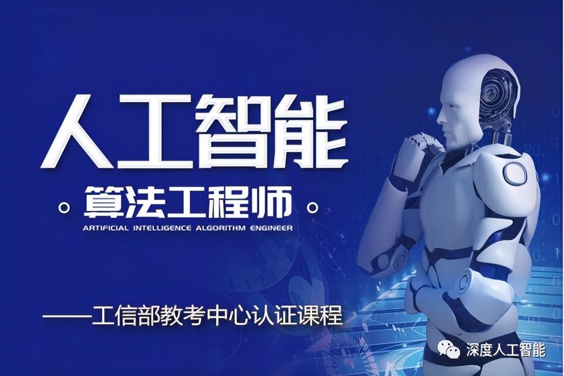 新兴职业都有哪些？2023十大新兴职业排行榜