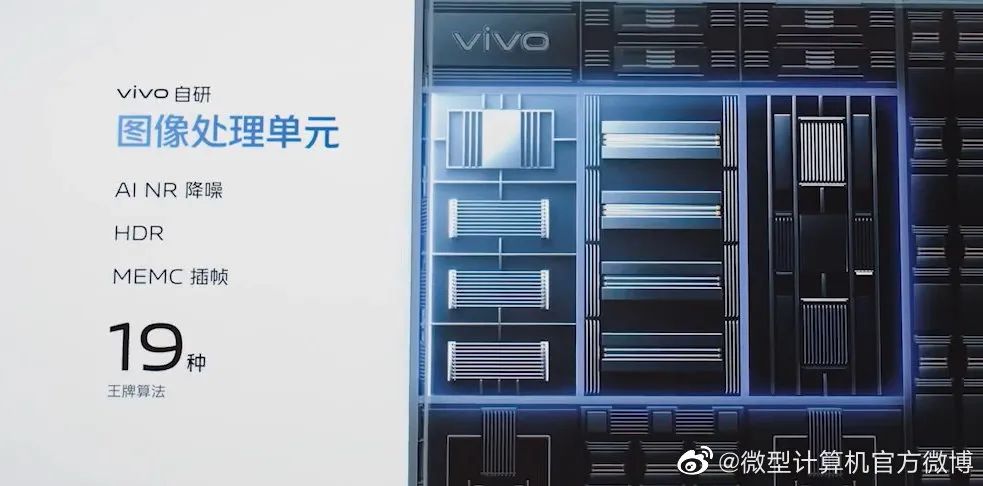 vivo旗舰店官网专卖店（vivo手机官网报价大全）