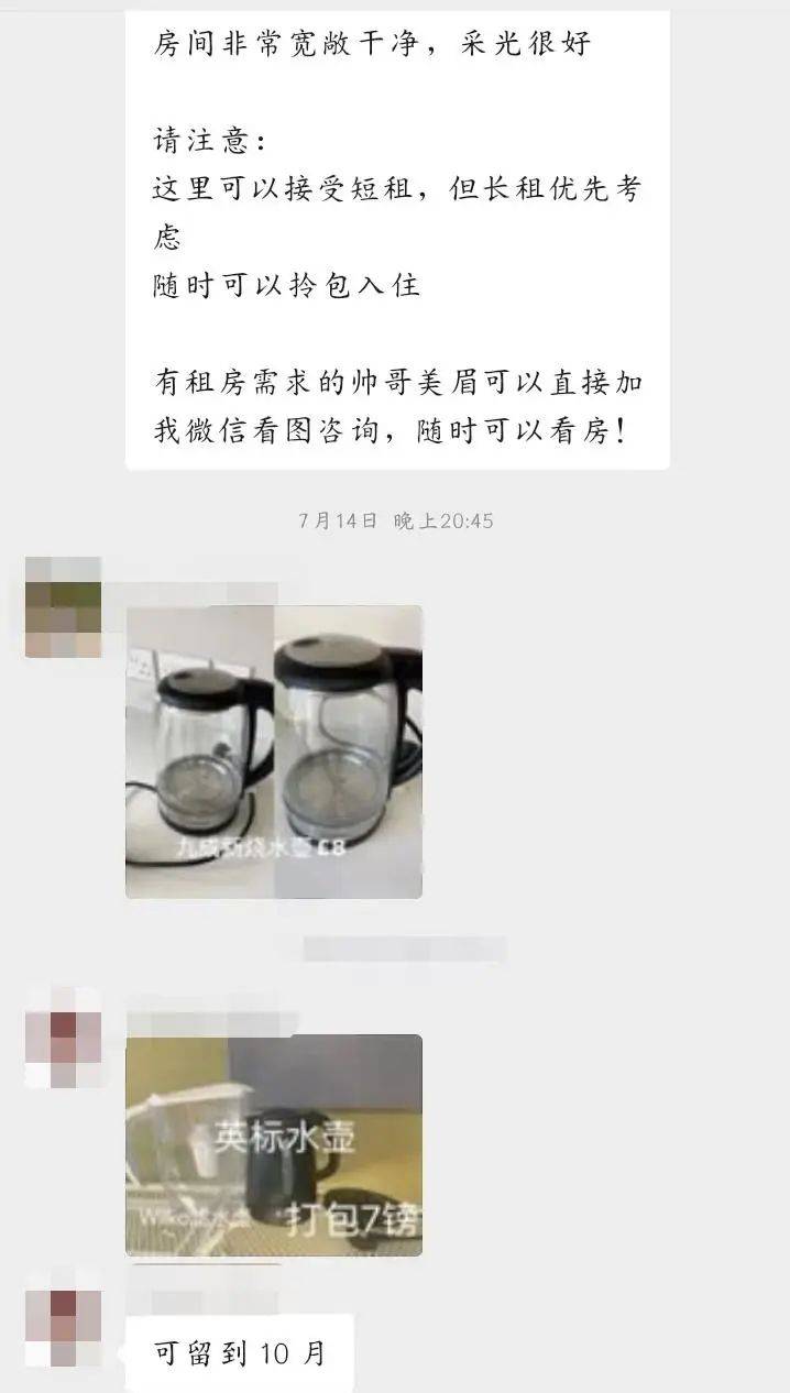 淘包包官网（国内二手包包交易平台推荐）