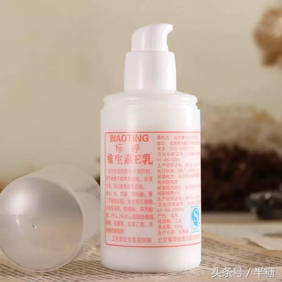 医学护肤品有哪些品牌？医用十大护肤品品牌排行榜