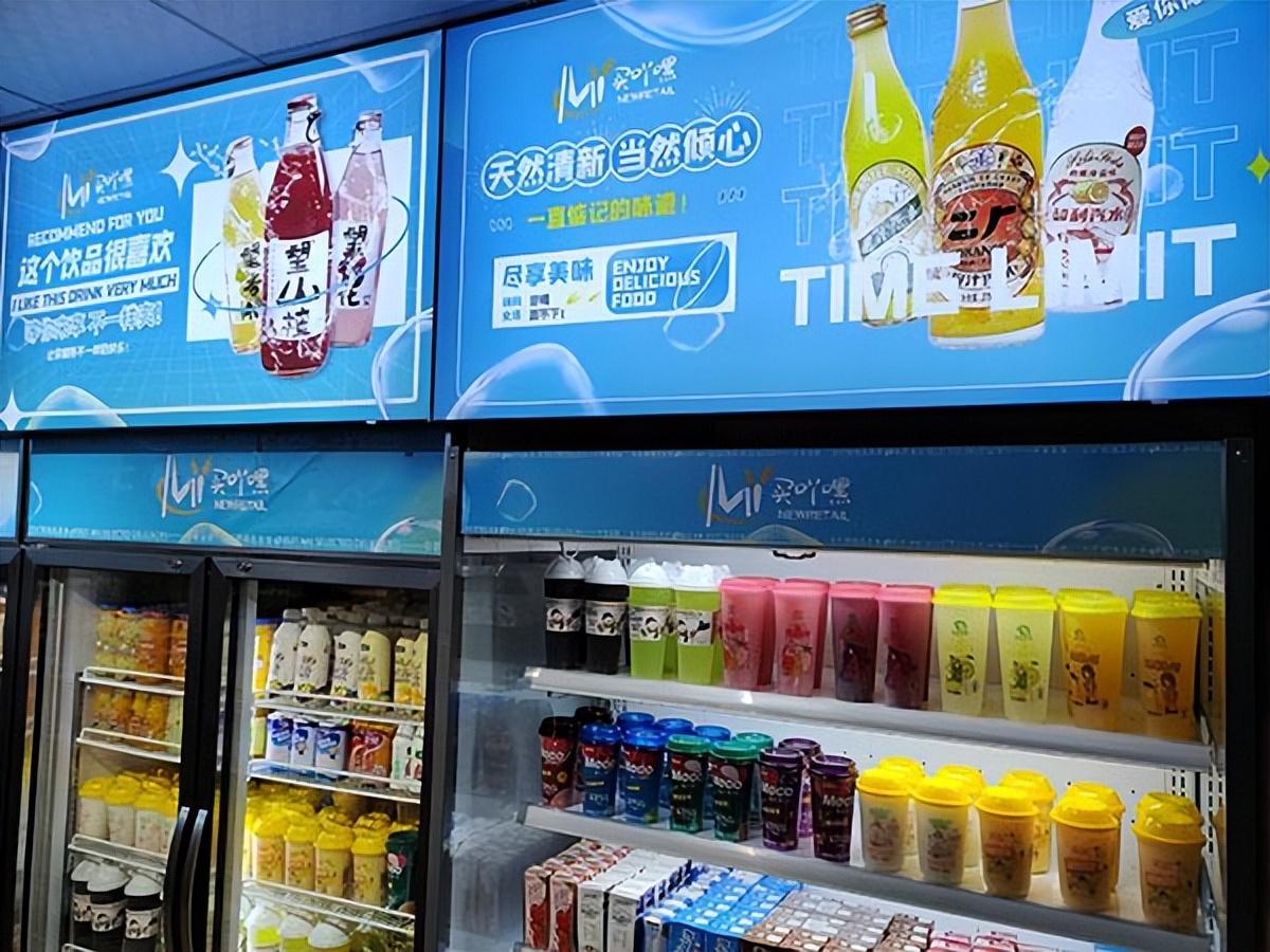 24小时便利店利润有多少？新手开便利店的流程及货源渠道推荐