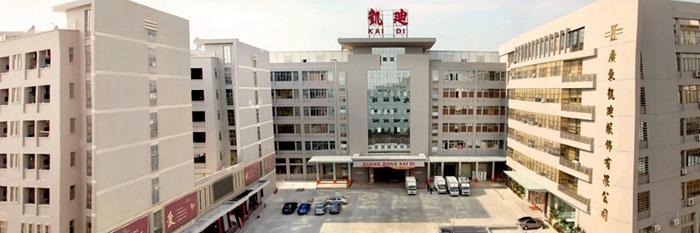 外贸大王精品店怎么样？淘宝外贸衣服为什么这么便宜？