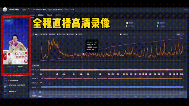 抖音冷启动什么意思？解析抖音冷启动和热启动的区别
