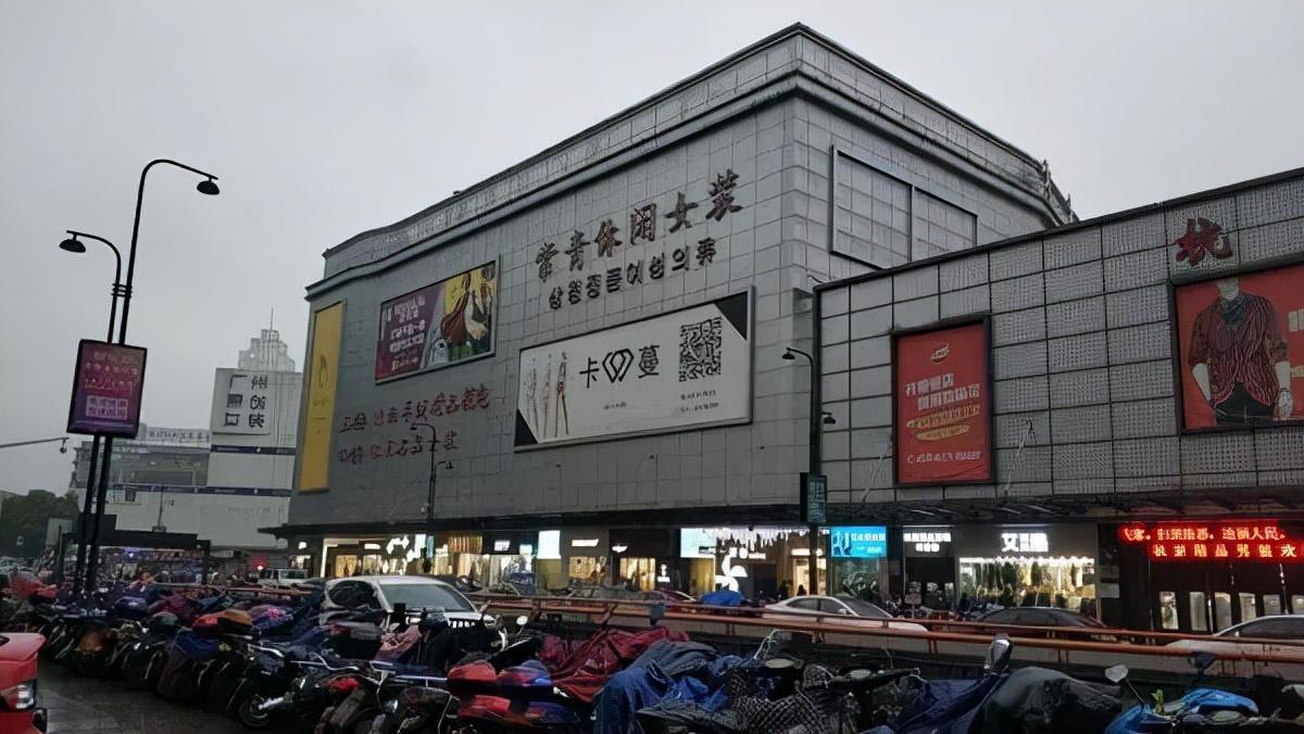 一元货源批发市场在哪里？服装批发进货渠道排行榜前十推荐