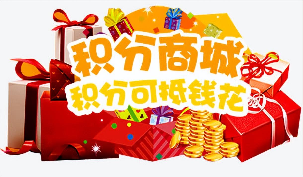 如何推广微商城产品？微商平台推广方法技巧分享