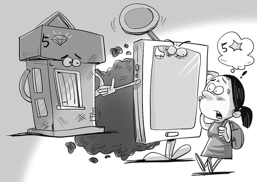 酒店代订低价是怎么来的？代订酒店赚钱流程及方法是怎么样的？