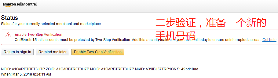 p卡官网登录网址（p卡个人账户注册流程详解图一览）