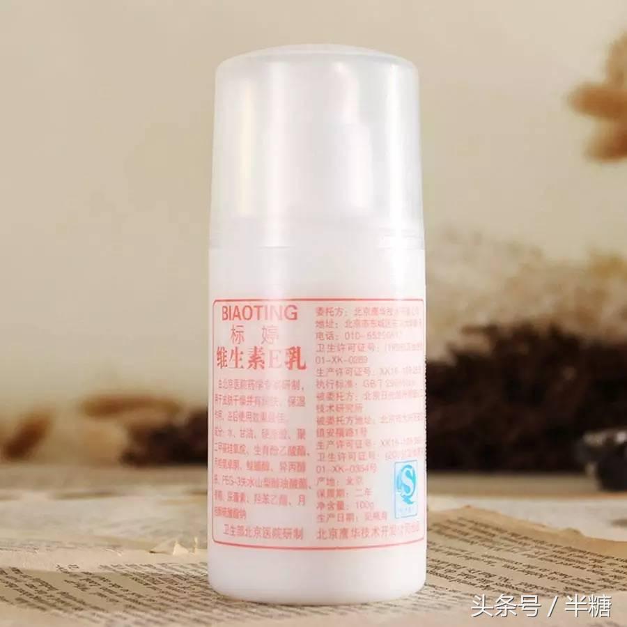 医学护肤品有哪些品牌？医用十大护肤品品牌排行榜