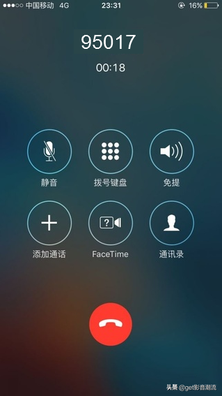 微信支付服务商客服电话（微信人工服务电话及服务时间表一览）