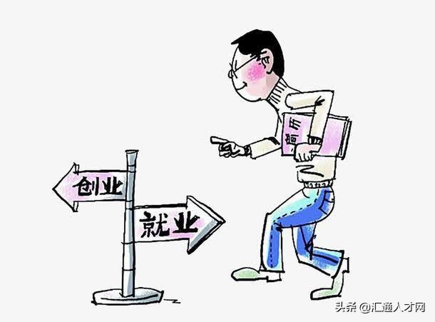 青年人创业的优势与劣势（大学生自主创业优势与劣势解析）