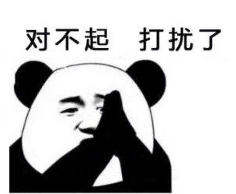 薇娅直播卖的火箭究竟是怎么一回事？薇娅个人简介及现状