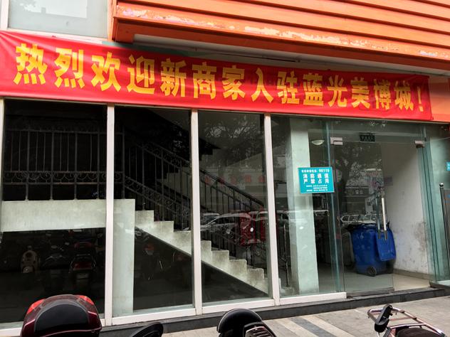 进口日用品批发市场在哪里？国内大型日用品批发市场排名推荐